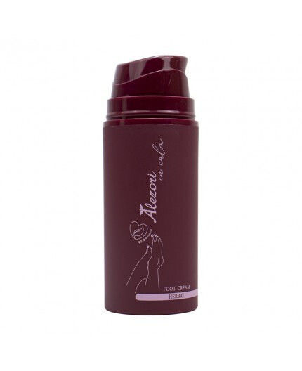 Alezori Κρέμα Ποδιών με Ουρία 100ml