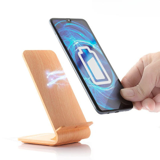 SGTT Wireless Charger Qi Pad 10W Beige