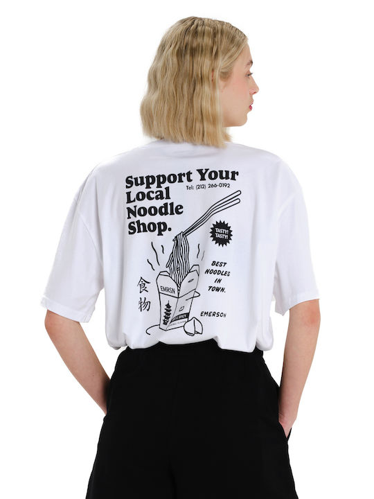 Γυναικείο Αθλητικό T-shirt Λευκό