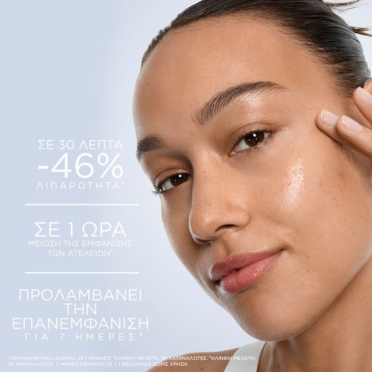 Lancome Clarifique Bx-Interceptor Serum Calmant pentru Față cu Niacinamidă pentru Tonifiere și Acnee 30ml