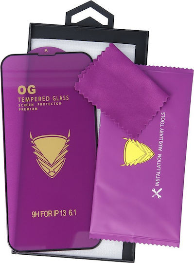 OG 0.33mm Tempered Glass Μαύρο (iPhone 17 / 17 Pro / 16 Pro)