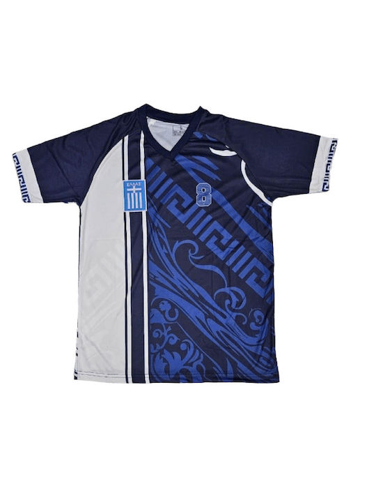 Sportfan Trikots Ιωαννίδης Εθνική Ελλάδος Special Edition Blau Balón De Oro Weiß Blau Unisex Ab109