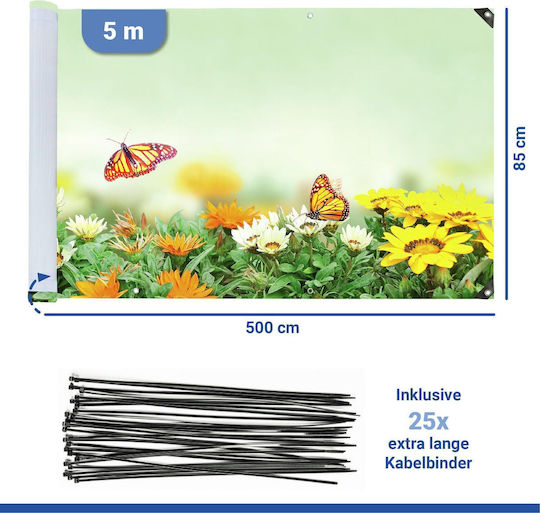 Maximex Мрежа / Сенник 5x0.85м