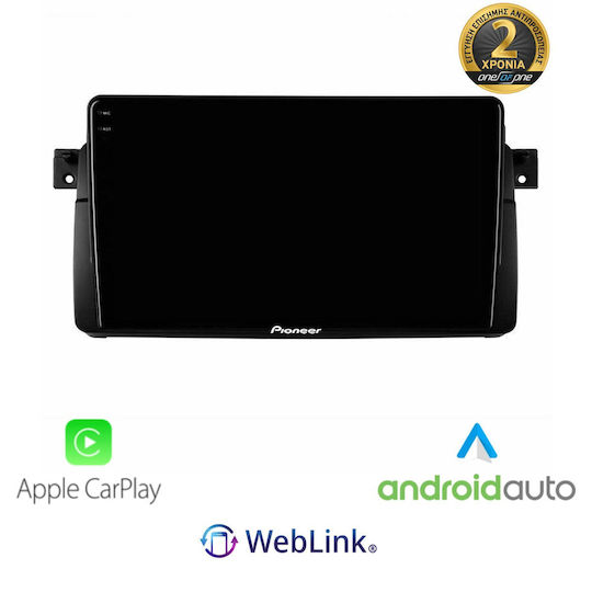 Pioneer Автомобилна Аудио Система За BMW E46 1998 2007 Bluetooth USB WiFi GPS Apple CarPlay Android Auto