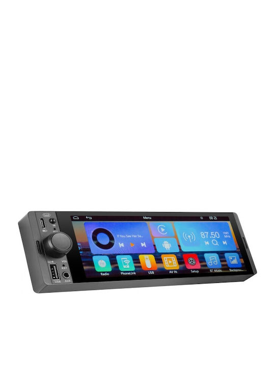 Trevi Ραδιόφωνο Αυτοκινήτου (1DIN) (Bluetooth/USB)