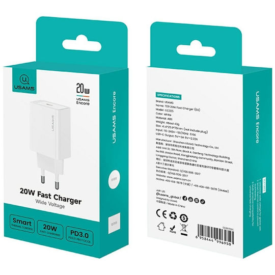 Usams Charger Without Cable with USB-C Port 20W Quick Charge 3.0 Whites (T69)
