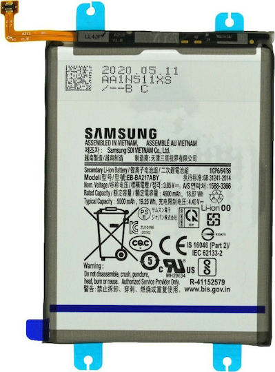 Eb-ba217aby Съвместима заместителна батерия за Samsung Galaxy A12