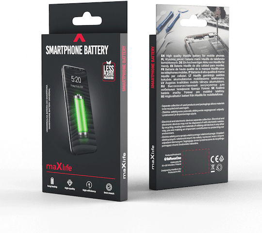 Συμβατή Μπαταρία Αντικατάστασης 4000mAh για Samsung Galaxy A32