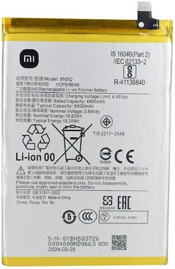 Compatible Replacement Battery 5000mAh for Xiaomi Poco C65, Poco M6 5G, Redmi 13C