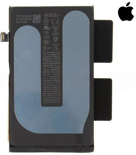 Apple Service Pack Заместителна батерия за iPhone 16 Plus