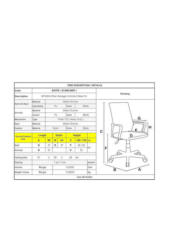 Cf3300 Executive Office Chair Black