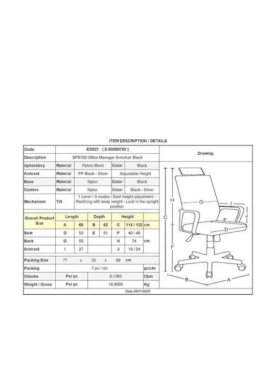 Cf9100 Executive Office Chair Black
