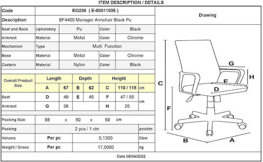 Cf4400 Executive Office Chair Black 2 Pieces