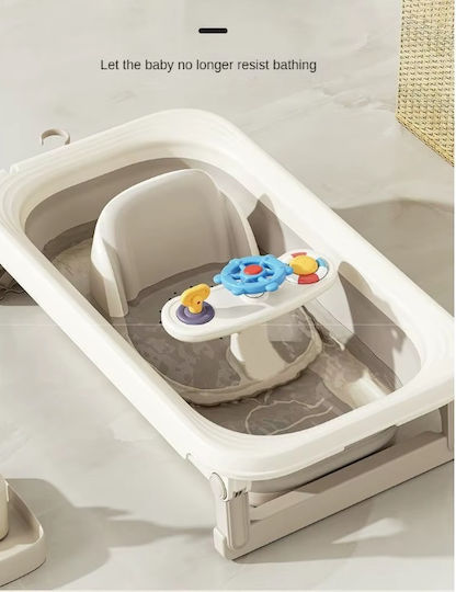Little Mom Baby Bath Seat Beige