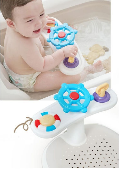 Little Mom Baby Bath Seat Beige