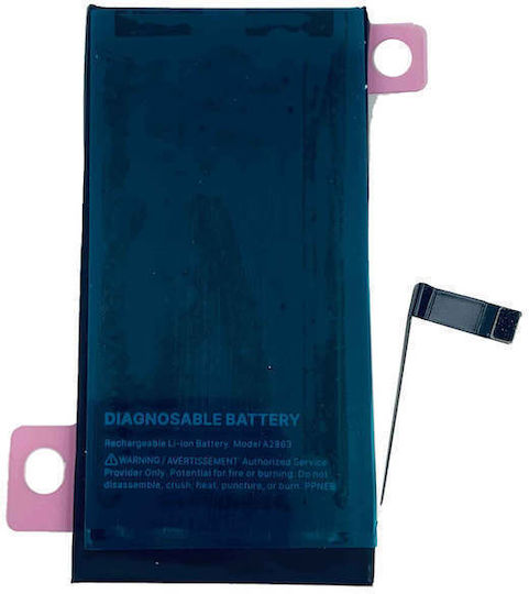Amdetech Baterie de Înlocuire 3279mAh pentru Iphone 14 Profesional