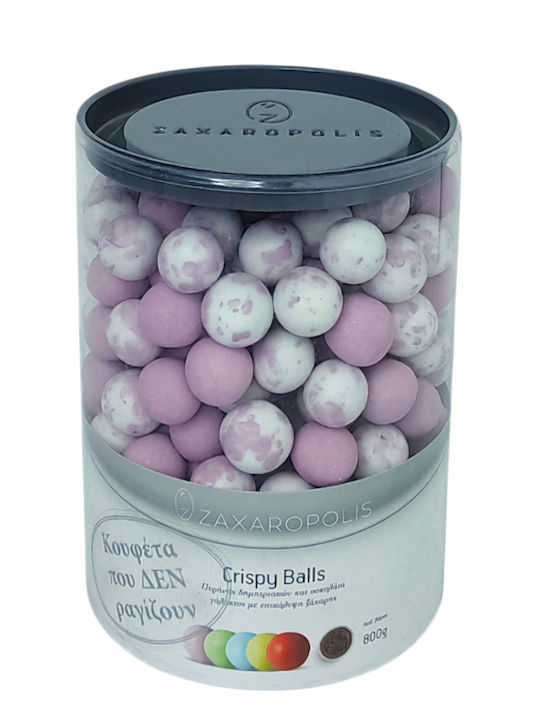Zaxaropolis Crispy Jordan Almonds in Round Shape with Chocolate Flavour Purple 800gr