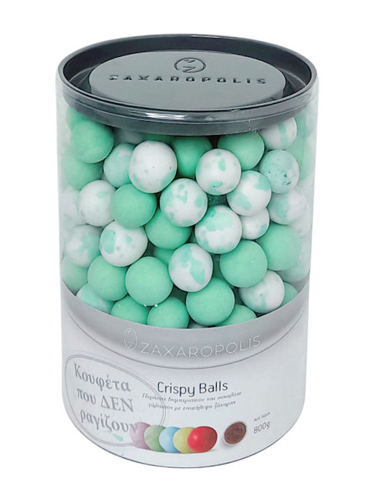 Zaxaropolis Crispy Jordan Almonds in Round Shape with Chocolate Flavour Green 800gr