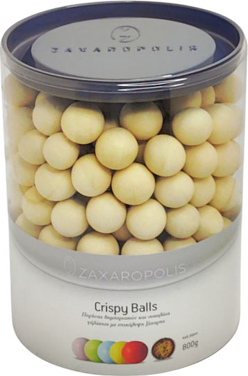 Zaxaropolis Хрупкави Куфета Кръгла Форма С Шоколадов Вкус Бежови 800gr