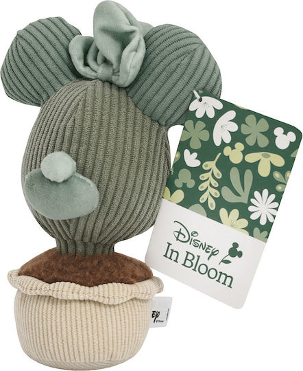 Disney Λούτρινο Disney Minnie 18 εκ.