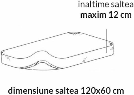 Kidizi με Λάστιχο Μπεζ 120x60εκ.