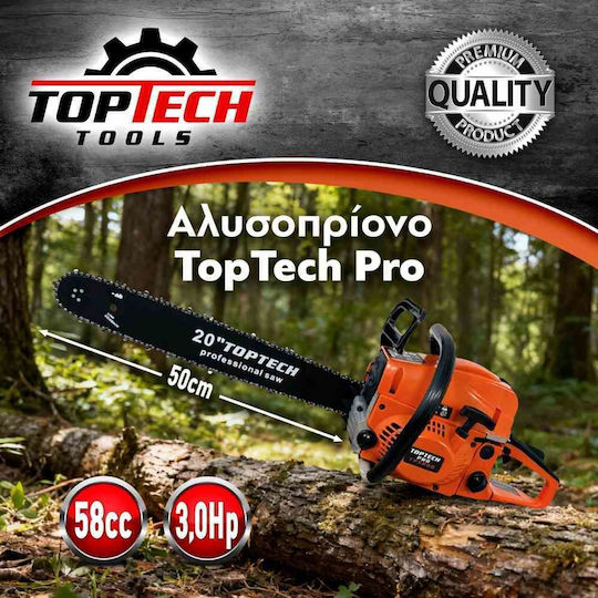 TopTech Αλυσοπρίονο Βενζίνης 3hp 4.1kg με Λάμα 50cm