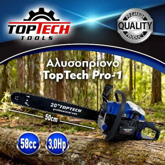 TopTech TP5800 Pro1 Αλυσοπρίονο Βενζίνης 3hp 4.1kg με Λάμα 50cm