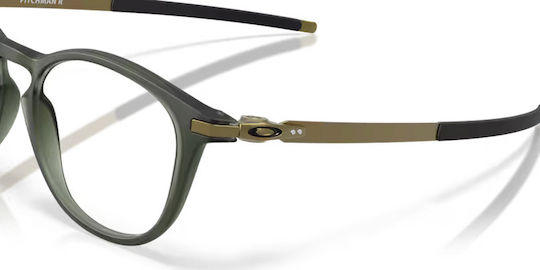 Oakley Pitchman R Ox8105 810528 50