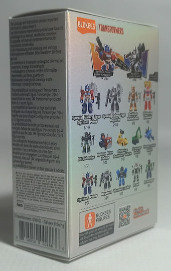 Фигура за Действие Transformers Optimus Prime 5.5 см