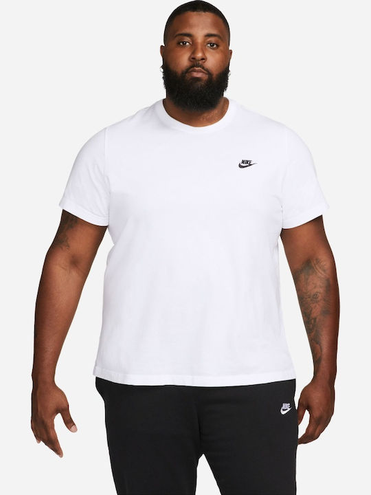 Αθλητικό T-shirt Λευκό