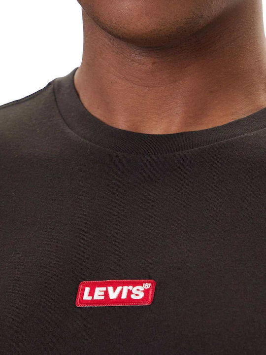 Tricou Negru