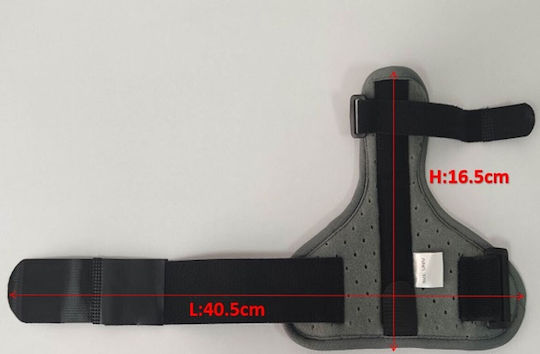 Mobiak Νάρθηκας Αντίχειρα 16.5cm Αριστερής Πλευράς με Αντίχειρα