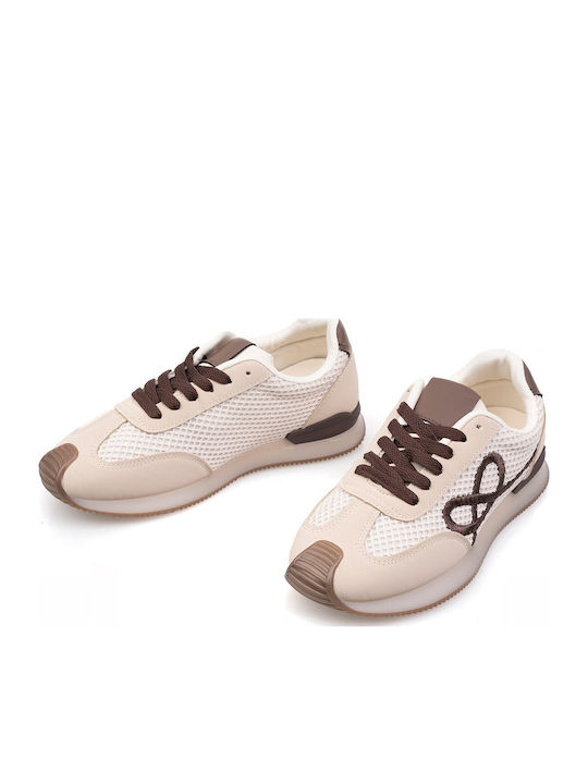 Γυναικεία Sneakers Καφε