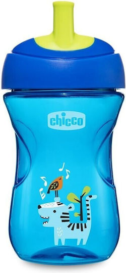 Chicco Set De Hrană Din Plastic Cu Bază Antiderapantă Albastră Explore The World 5 Piese Pentru 12+ Luni