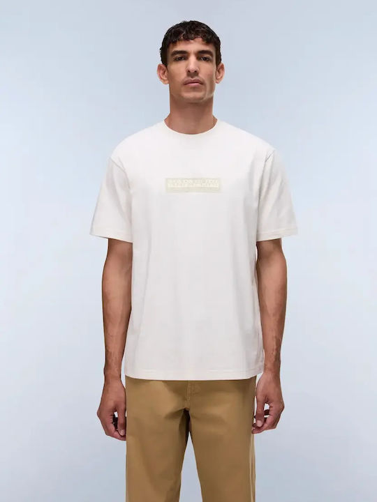 S-box T-shirt White