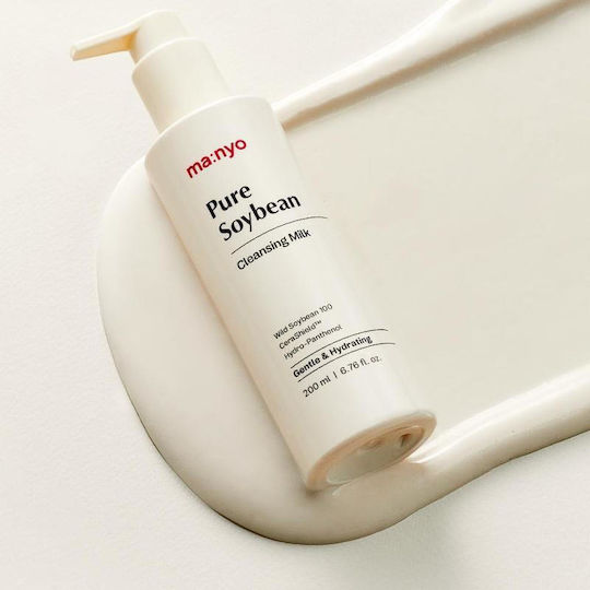 Ma:nyo Pure Soybean Γαλάκτωμα Καθαρισμού Προσώπου 200ml
