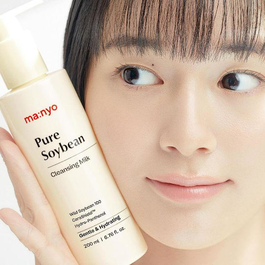 Ma:nyo Pure Soybean Γαλάκτωμα Καθαρισμού Προσώπου 200ml