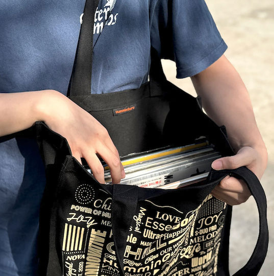 Humminguru Vinyl-Tasche