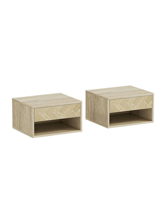 Κομοδίνα Ξύλινα Μπεζ 2τμχ 37x32x21cm
