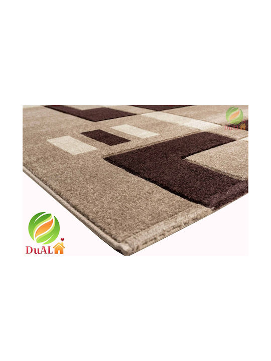 Αντιολισθητικό Χαλί Διάδρομος Chocolate Brown 60x150cm