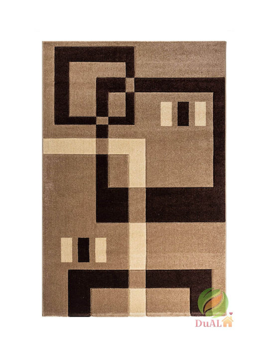 Αντιολισθητικό Χαλί Διάδρομος Chocolate Brown 80x150cm