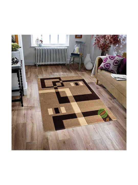 Αντιολισθητικό Χαλί Διάδρομος Chocolate Brown 60x150cm