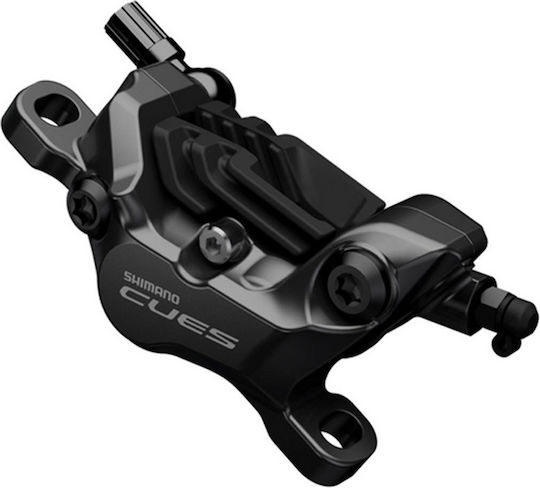 Shimano Front Hydraulic Bike Disc Brake