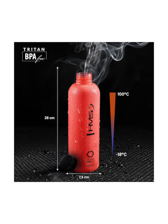 HMS Παγούρι 1000ml Κόκκινο
