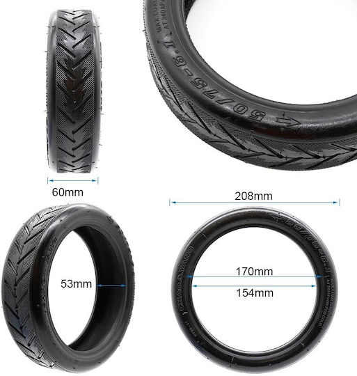 Гума Tubeless 50/75-6 1 Chaoyang