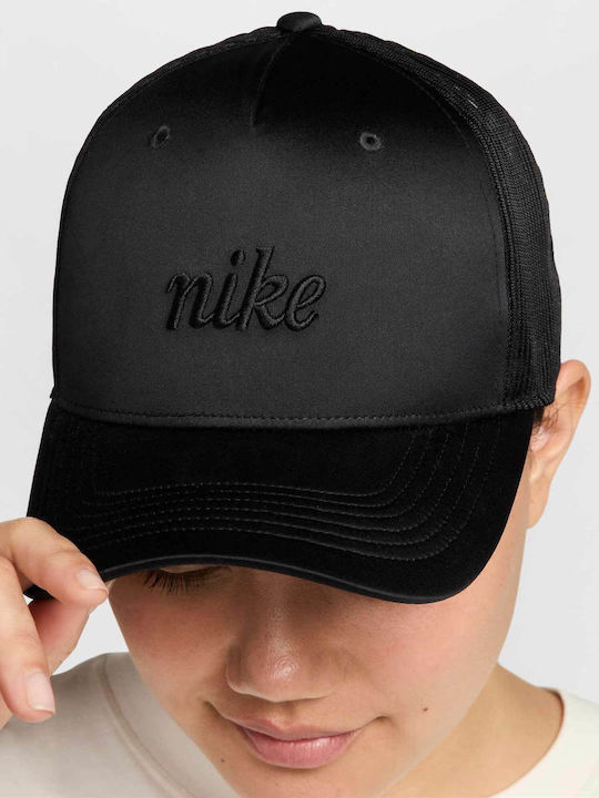 Nike Black Unisex