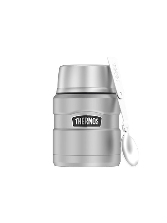 Thermos Inox Thermo Lunch Box Silver 470ml