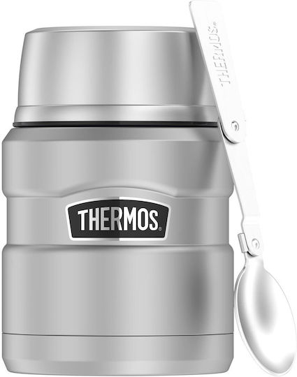 Thermos Δοχείο Φαγητού Inox Θερμός Ασημί 470ml