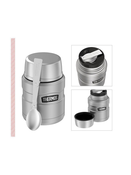 Thermos Inox Thermo Lunch Box Silver 470ml