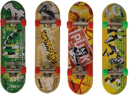 Simba Skateboard